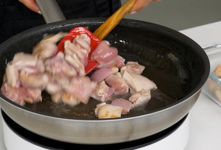 Step 2 Image