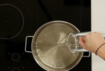 Step 2 Image