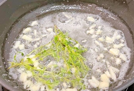 Step 1 Image