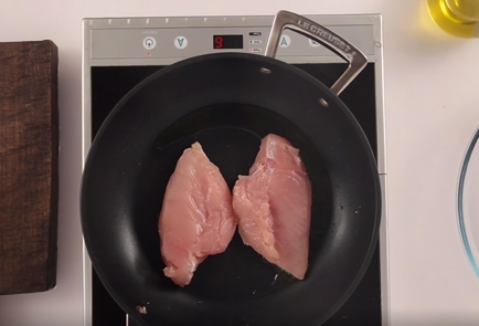 Step 2 Image