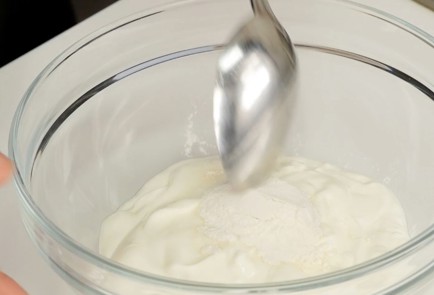 Step 4 Image