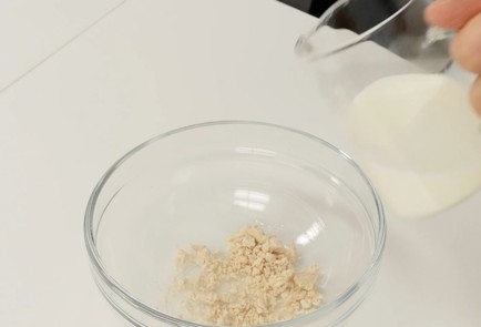 Step 3 Image