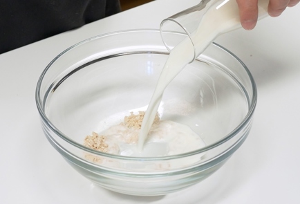 Step 1 Image