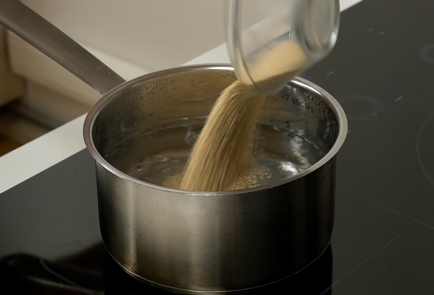 Step 1 Image