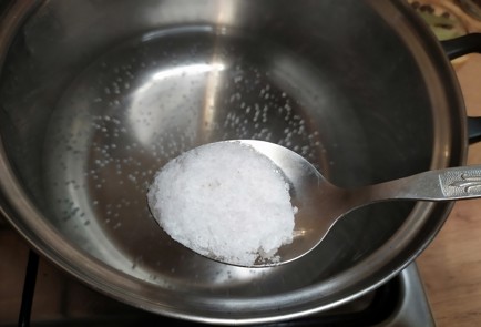 Step 3 Image
