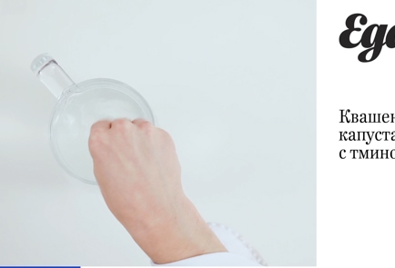 Step 2 Image