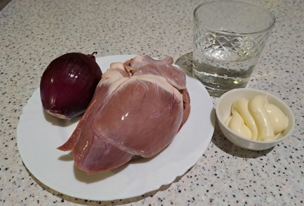 Step 1 Image