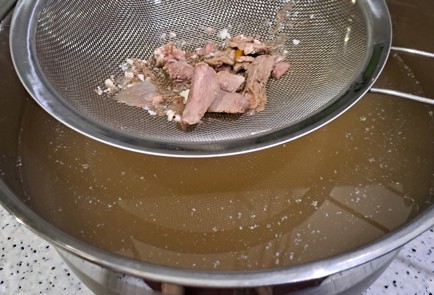 Step 2 Image