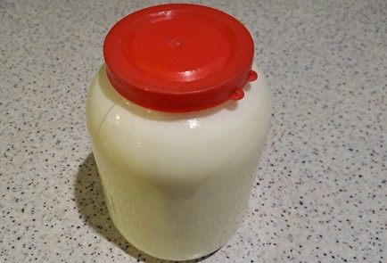 Step 1 Image