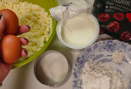 Step 1 Image
